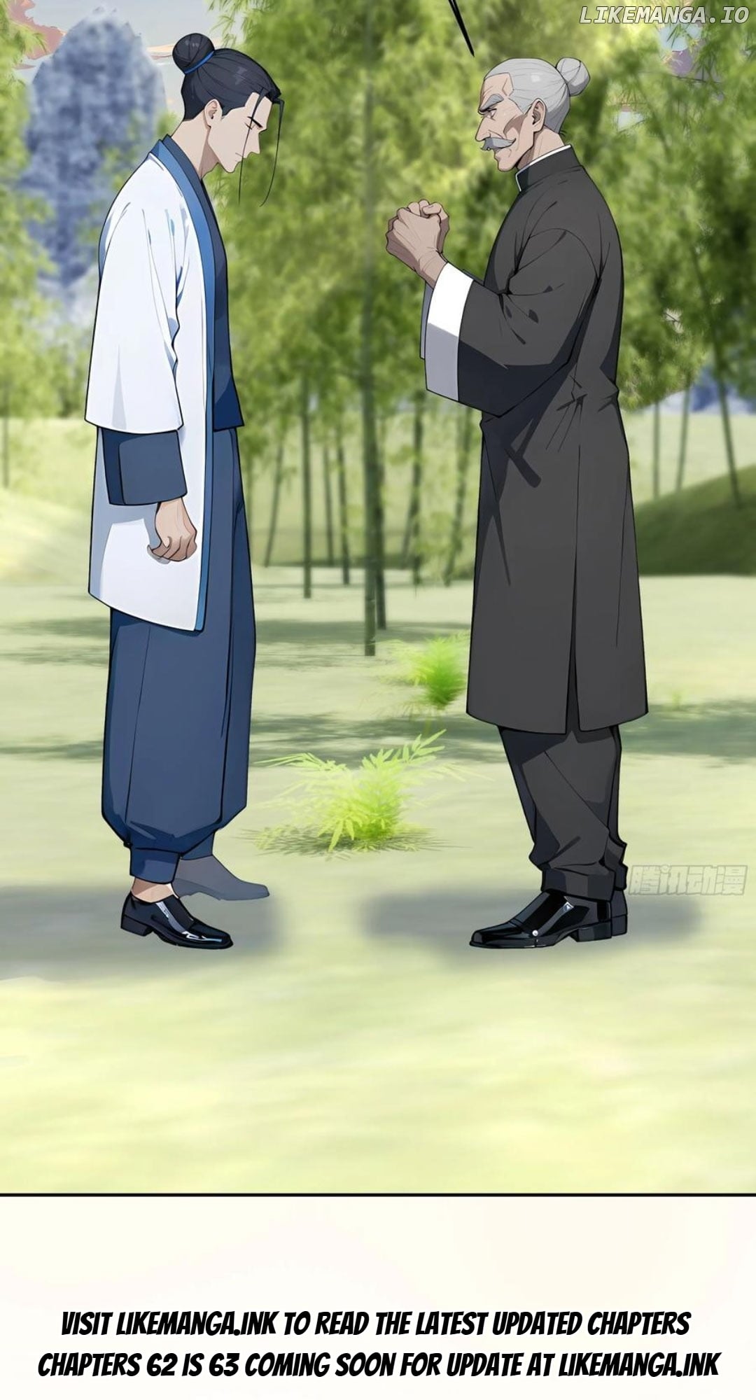 God of Learning Chapter 61 - page 71